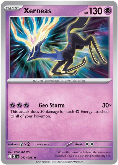 2026 Pokemon: ME04: Chaos Rising (CRI) - Xerneas 042 086 (#042/086, Rare)
