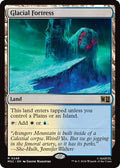 Glacial Fortress Commander: Marvel Super Heroes (MSC) - (#248) Near Mint