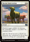 Bovine Intervention Commander: Marvel Super Heroes (MSC) - (#123) Near Mint