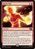Flame On Commander: Marvel Super Heroes (MSC) - (#51) Near Mint