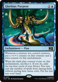 Glorious Purpose Commander: Marvel Super Heroes (MSC) - (#31) Near Mint