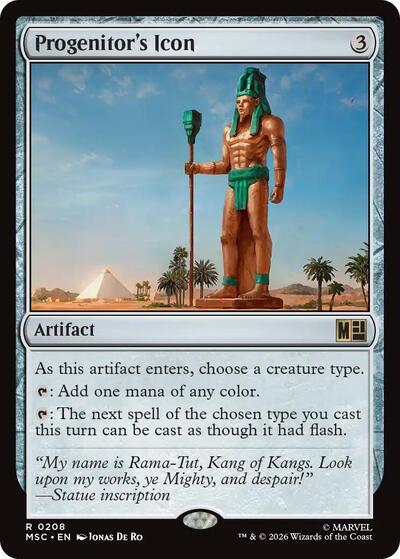 Progenitor's Icon Commander: Marvel Super Heroes (MSC) - (#208) Near Mint