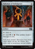 Talisman of Indulgence Commander: Marvel Super Heroes (MSC) - (#220) Near Mint