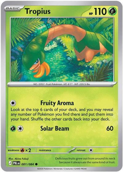 2026 Pokemon: ME05: Pitch Black (PBL) - Tropius (#001/084, Common)