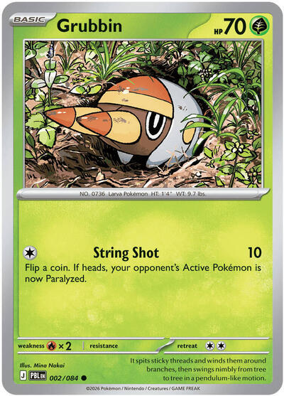 2026 Pokemon: ME05: Pitch Black (PBL) - Grubbin (#002/084, Common)