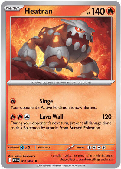 2026 Pokemon: ME05: Pitch Black (PBL) - Heatran (#007/084, Uncommon)