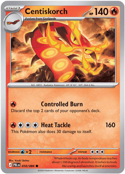 2026 Pokemon: ME05: Pitch Black (PBL) - Centiskorch (#010/084, Common)