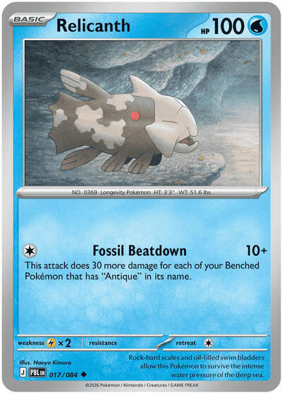 2026 Pokemon: ME05: Pitch Black (PBL) - Relicanth (#017/084, Uncommon)