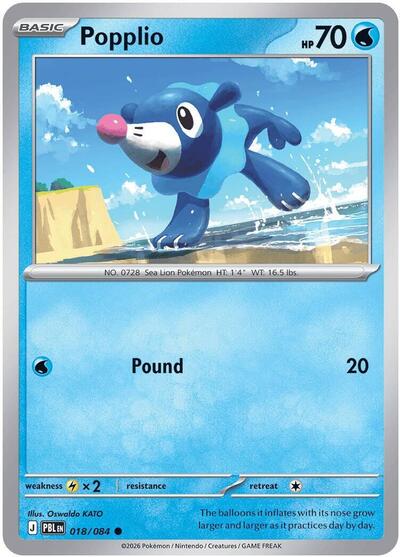 2026 Pokemon: ME05: Pitch Black (PBL) - Popplio (#018/084, Common)