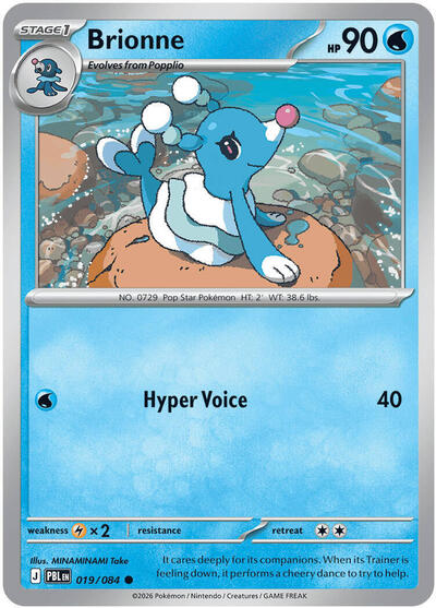 2026 Pokemon: ME05: Pitch Black (PBL) - Brionne (#019/084, Common)
