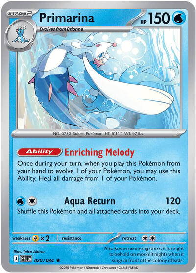Primarina 020 084 ME05: Pitch Black (PBL) - (#020/084) Holofoil Near Mint