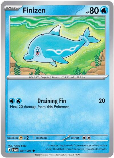 2026 Pokemon: ME05: Pitch Black (PBL) - Finizen (#021/084, Common)