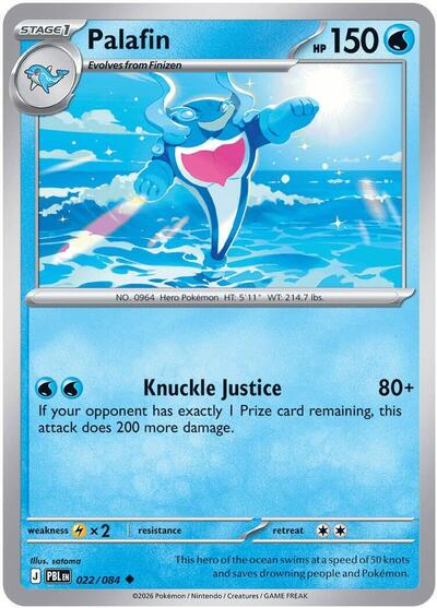 2026 Pokemon: ME05: Pitch Black (PBL) - Palafin (#022/084, Uncommon)