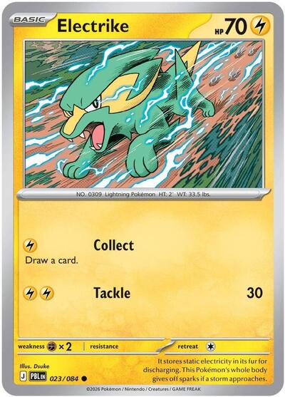 2026 Pokemon: ME05: Pitch Black (PBL) - Electrike (#023/084, Common)