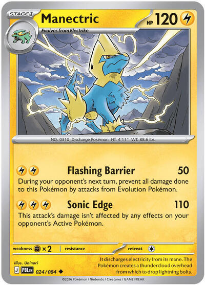 2026 Pokemon: ME05: Pitch Black (PBL) - Manectric 024 084 (#024/084, Uncommon)