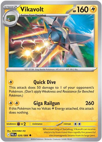 2026 Pokemon: ME05: Pitch Black (PBL) - Vikavolt (#026/084, Uncommon)