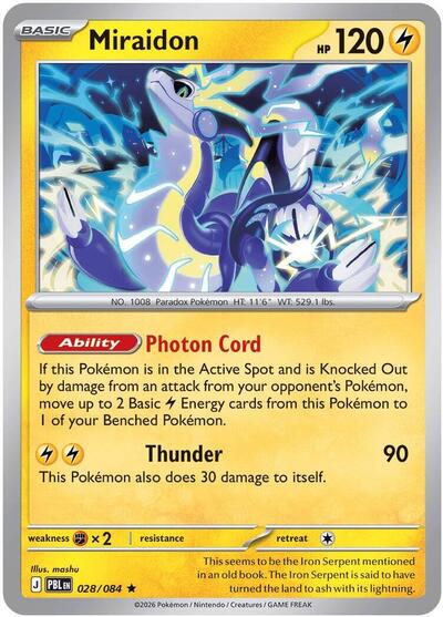 2026 Pokemon: ME05: Pitch Black (PBL) - Miraidon (#028/084, Rare)