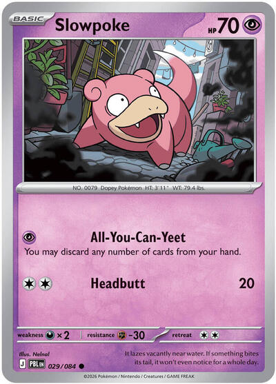 Slowpoke ME05: Pitch Black (PBL) - (#029/084) Near Mint