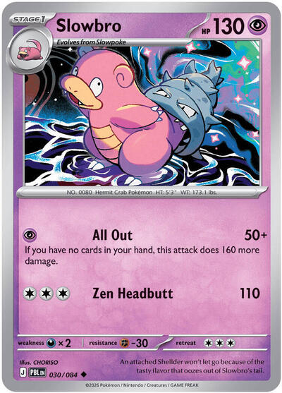 2026 Pokemon: ME05: Pitch Black (PBL) - Slowbro 030 084 (#030/084, Uncommon)