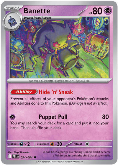 2026 Pokemon: ME05: Pitch Black (PBL) - Banette (#034/084, Uncommon)