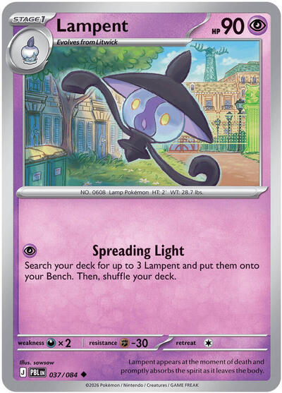 2026 Pokemon: ME05: Pitch Black (PBL) - Lampent (#037/084, Uncommon)