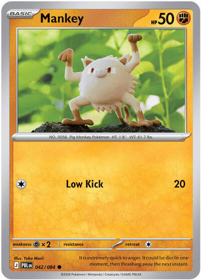 2026 Pokemon: ME05: Pitch Black (PBL) - Mankey (#042/084, Common)