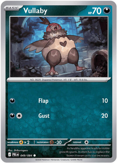 2026 Pokemon: ME05: Pitch Black (PBL) - Vullaby (#049/084, Common)
