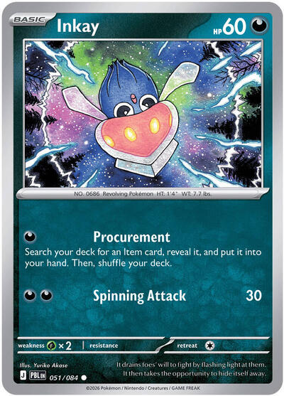 2026 Pokemon: ME05: Pitch Black (PBL) - Inkay (#051/084, Common)