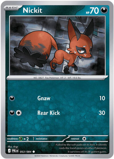 2026 Pokemon: ME05: Pitch Black (PBL) - Nickit (#053/084, Common)