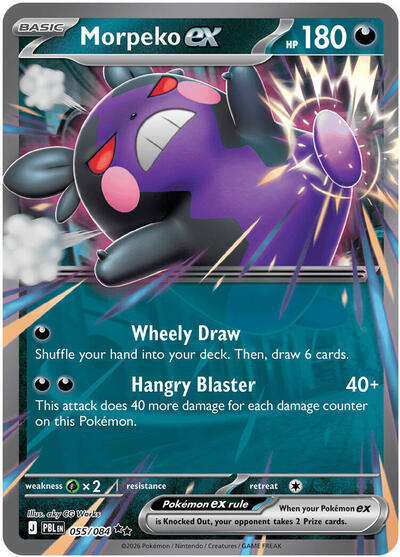Morpeko ex - 055/084 ME05: Pitch Black (PBL) - (#055/084) Holofoil Near Mint