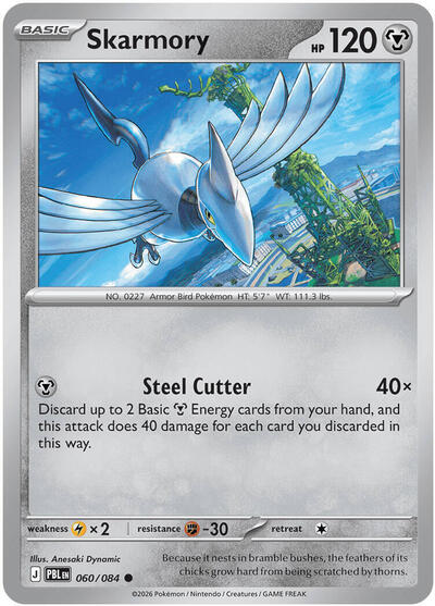 Skarmory ME05: Pitch Black (PBL) - (#060/084) Near Mint