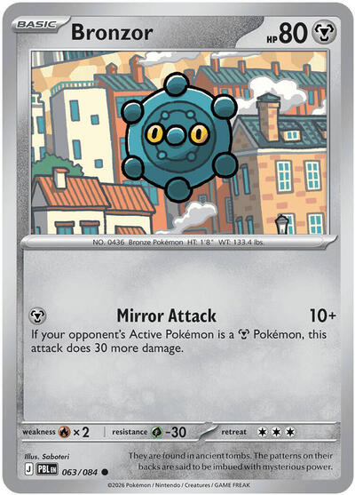 2026 Pokemon: ME05: Pitch Black (PBL) - Bronzor (#063/084, Common)