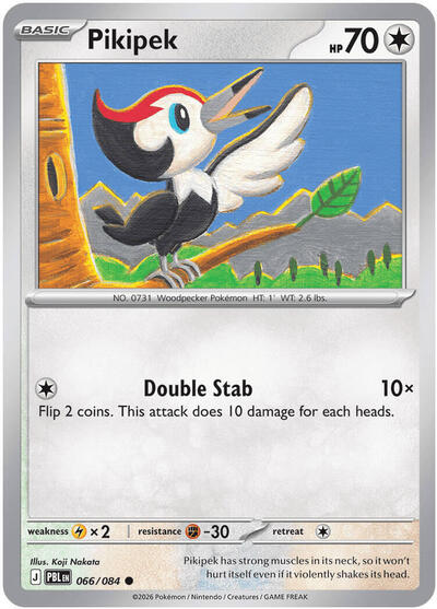 2026 Pokemon: ME05: Pitch Black (PBL) - Pikipek (#066/084, Common)