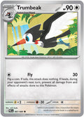 Trumbeak ME05: Pitch Black (PBL) - (#067/084) Reverse Holofoil Near Mint