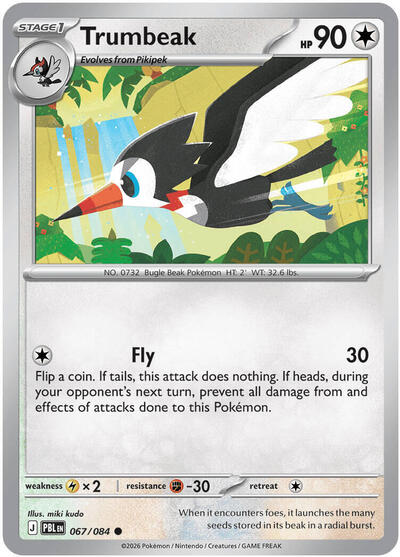 2026 Pokemon: ME05: Pitch Black (PBL) - Trumbeak (#067/084, Common)