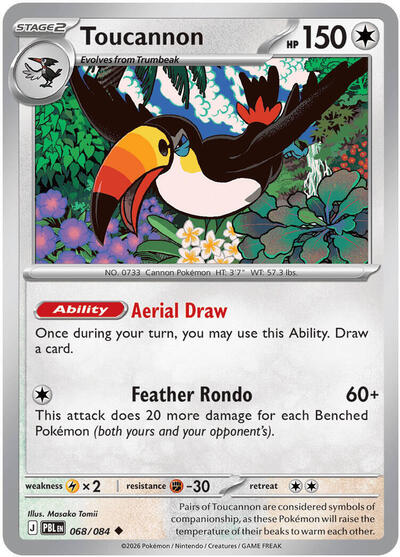 2026 Pokemon: ME05: Pitch Black (PBL) - Toucannon 068 084 (#068/084, Uncommon)