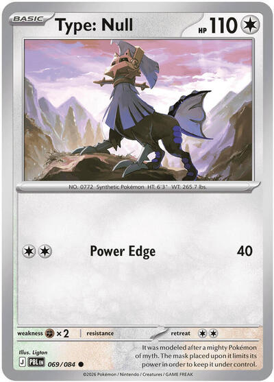 2026 Pokemon: ME05: Pitch Black (PBL) - Type Null (#069/084, Common)