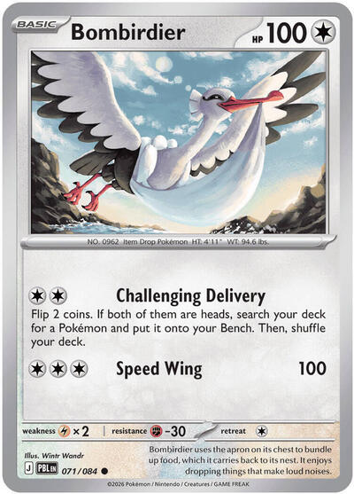 2026 Pokemon: ME05: Pitch Black (PBL) - Bombirdier (#071/084, Common)