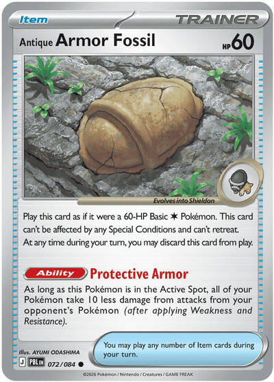 2026 Pokemon: ME05: Pitch Black (PBL) - Antique Armor Fossil (#072/084, Common)