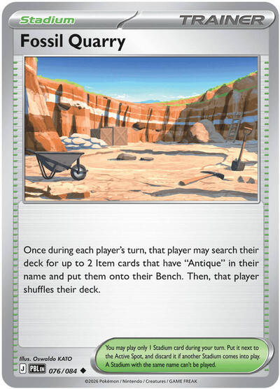 2026 Pokemon: ME05: Pitch Black (PBL) - Fossil Quarry (#076/084, Uncommon)