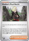 Gladion's Final Battle - 077/084 ME05: Pitch Black (PBL) - (#077/084) Near Mint
