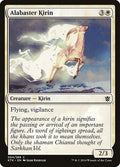 Alabaster Kirin Khans of Tarkir (KTK) - (#4) Near Mint