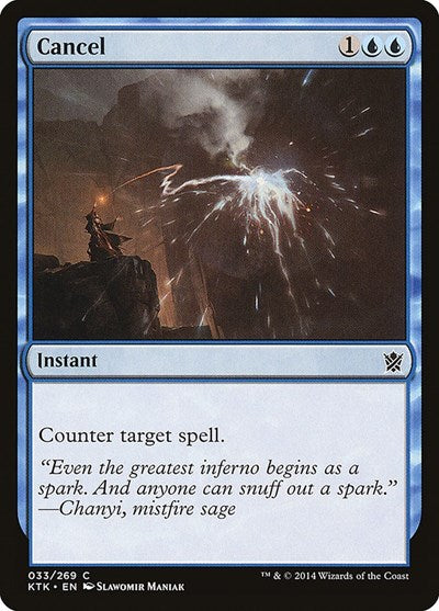 Cancel Khans of Tarkir (KTK) - (#33) Near Mint