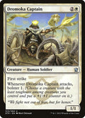 Dromoka Captain Dragons of Tarkir (DTK) - (#12) Near Mint