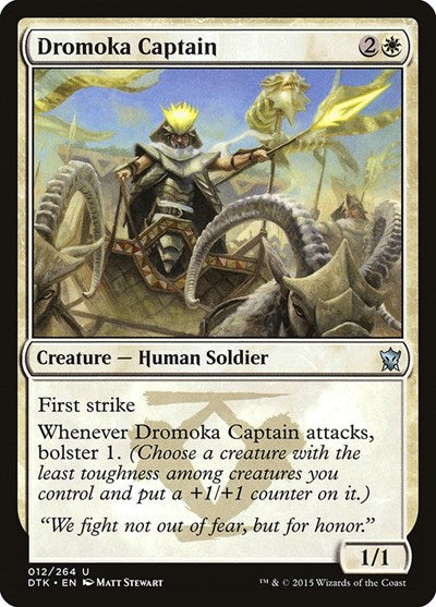 Dromoka Captain Dragons of Tarkir (DTK) - (#12) Near Mint