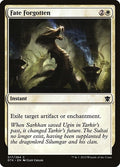 Fate Forgotten Dragons of Tarkir (DTK) - (#17) Near Mint