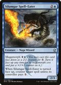 Silumgar Spell Eater Dragons of Tarkir (DTK) - (#77) Near Mint