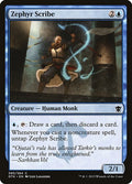 Zephyr Scribe Dragons of Tarkir (DTK) - (#85) Near Mint